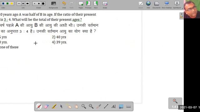 RATIO & AGE PROBLEM - LN - 15 смотреть онлайн