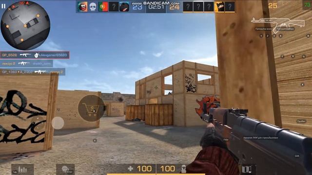 Standoff 2 LDPlayer + test FPS смотреть онлайн