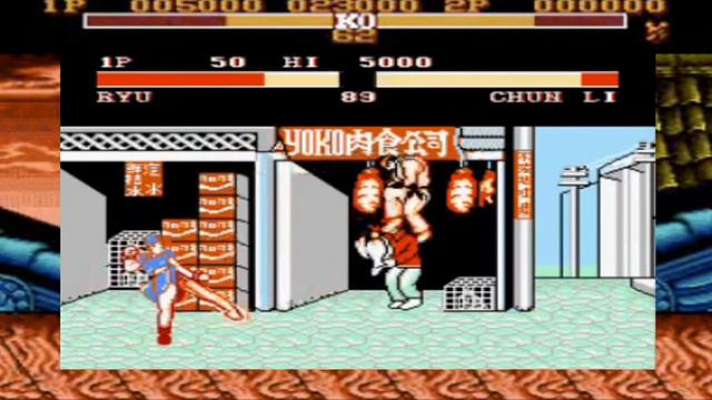 Gameplay Street Fighter Juegos Clonicos 8 bits смотреть онлайн