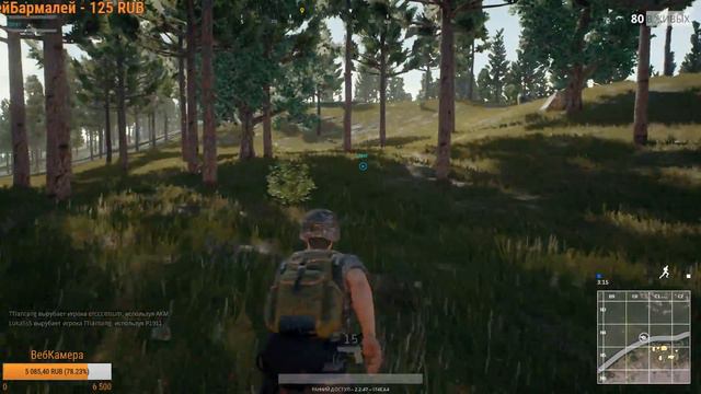 БОЛЕЕМ И ФАНИМСЯ! DUO, САМАЯ ДЛИННАЯ ДОРОГА К ТОПУ ► PLAYERUNKNOWN'S BATTLEGROUNDS #2 смотреть онлайн