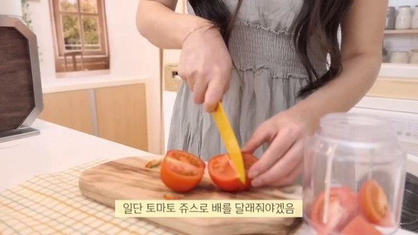 ENG)vlog?운동을 하는데 체중이 늘어가는 이유?세젤맛 칠리새우/냉장고 공개/No밀가루 마가렛트 만들기/한강 나들이(이연복 짬뽕,스팸동,김치찌개,비빔국수,갈비만두,간장국수)
