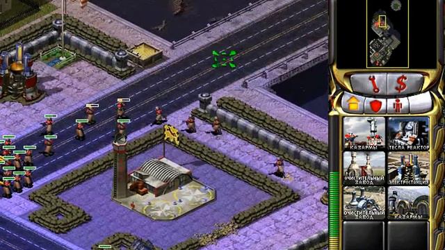 Red Alert 2 смотреть онлайн