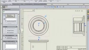 Разрезы SOLIDWORKS