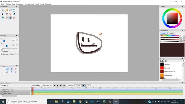 Урок 1 - Pencil 2D. Запуск и Интерфейс смотреть онлайн