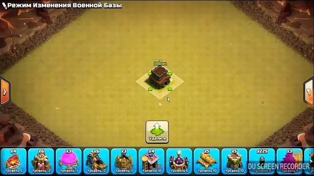 Непобедимая база тх 8 смотреть онлайн