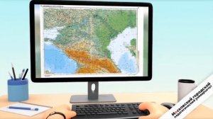 Россия на карте- видео урок для 2 класса