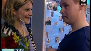 Жди Меня 09.10.2006