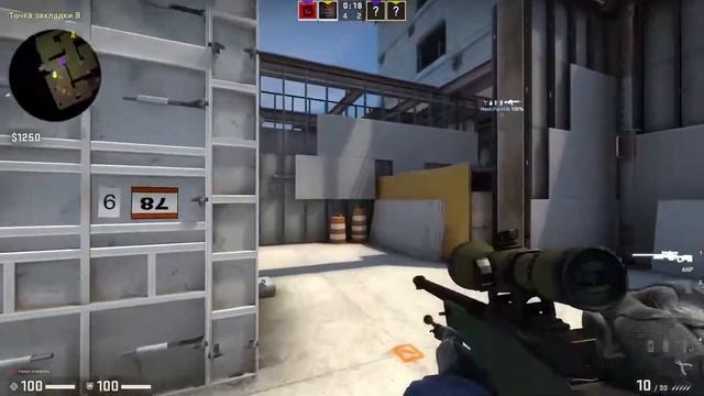 #6 CS GO - Жесть смотреть онлайн