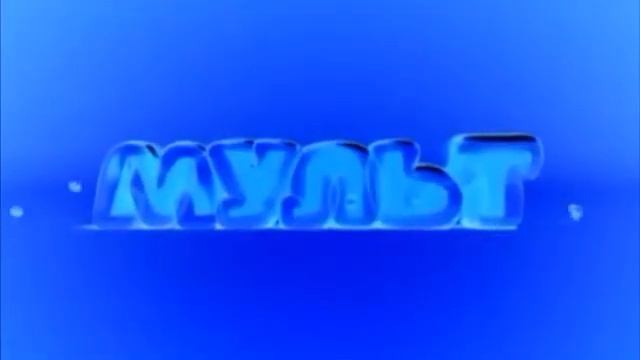 Мульт Logo in G Major смотреть онлайн