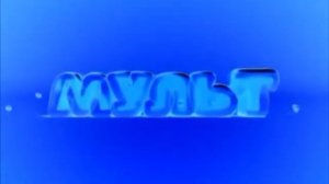 Мульт Logo in G Major