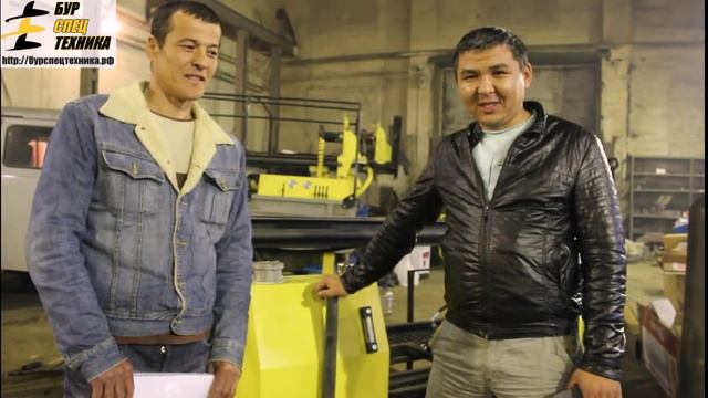 Отзыв покупателей из Киргизии буровой установки GBU-15L смотреть онлайн