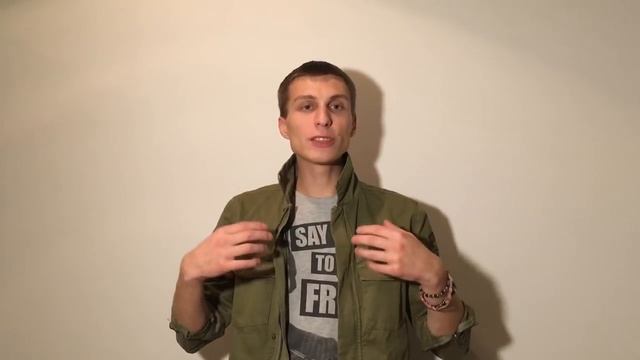 С какой фразы начать знакомство с девушкой на улице смотреть онлайн