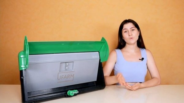 Приточная форточка UFARM / Air Inlet UFARM