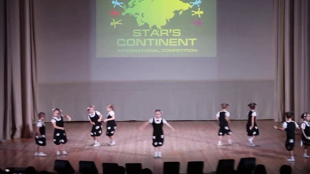 Танец "Тридцать три коровы" Star`s continent 2017 смотреть онлайн