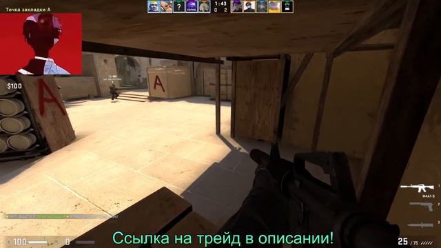 Играем в CS:GO!Копим на прайм! смотреть онлайн