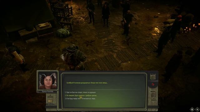 ЗА МИЛИЦИЮ. "ЛЕНИНЦЫ" И МУТАНТЫ. А ТАКЖЕ ЗАРИСОВКИ ИЗ ЖИЗНИ КУРИЦ. Trudograd #66 смотреть онлайн