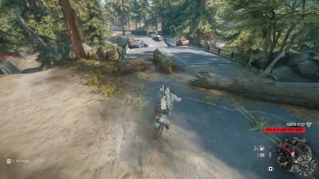 Орда с шоссе Каскейд и угодий Ривер-Флоу. Days Gone 2021 (PC) смотреть онлайн