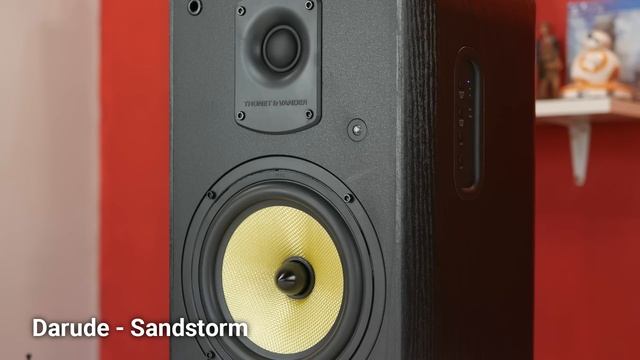 Kugel 2.0, parlantes de Thonet & Vander MUY recomendados смотреть онлайн