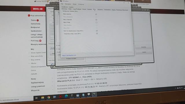 PLA 3.0 do Škoda Superb 2(3T) - przygotowanie licznika смотреть онлайн