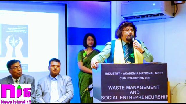 NEW YEAR NEW COURSE AT TIU | WASTE MANAGEMENT | NEWS ISLAND 15 | January 22, 2020 смотреть онлайн