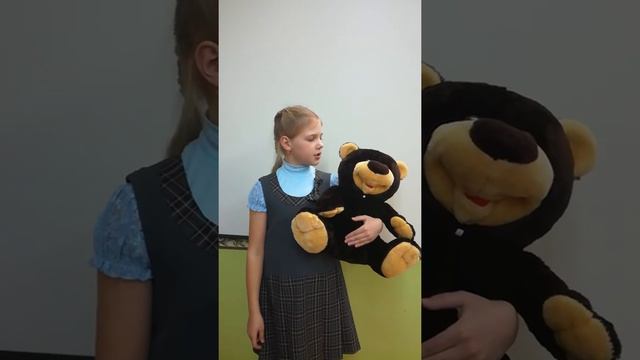 Чепрова Ольга. С.Я.Маршак «Урок вежливости» смотреть онлайн