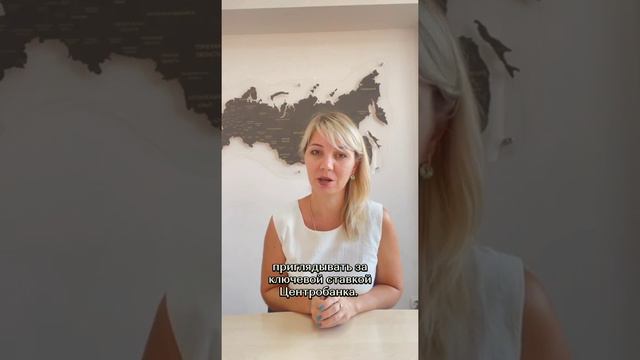 2 шаг к финансовой независимости. Квартиры, машины, путешествия смотреть онлайн