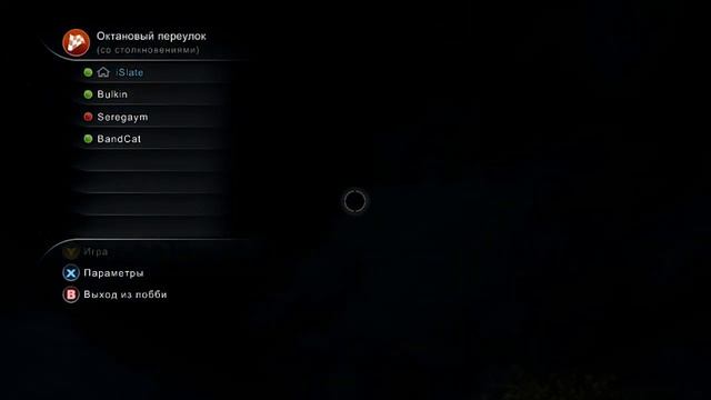 Смешновки #54 - TDU2 - 