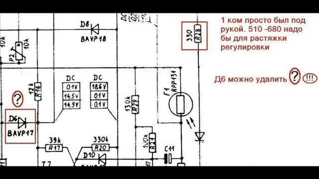 unitra G602 модернизация таходатчик смотреть онлайн