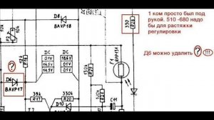 unitra G602 модернизация таходатчик