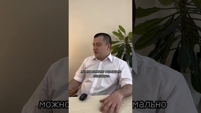Интересные беседы с участковым после УДО #тюремныйпрокурор #дмитрийнаумов #юрист #колония #удо #сиз смотреть онлайн