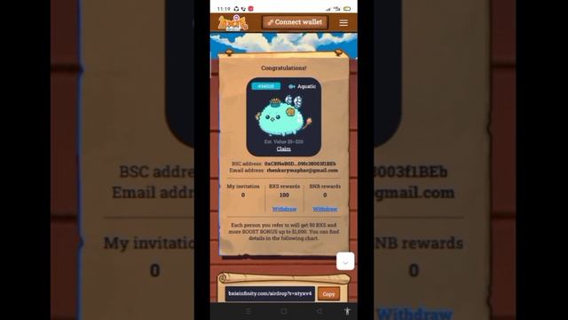 BXIE INFINITY / REGISTER / PASSWORD SET UP смотреть онлайн