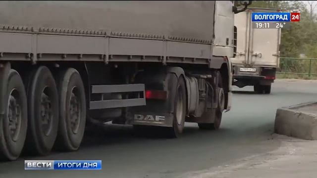В Волжском идет масштабный ремонт дорог смотреть онлайн