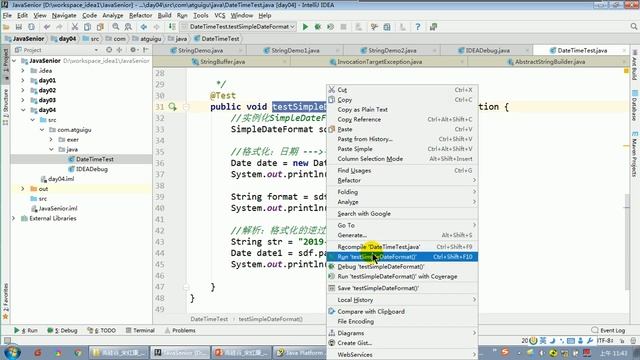 【day21】10 尚硅谷 Java语言高级 SimpleDateFormat的使用 смотреть онлайн