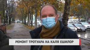 Ремонт тротуара на Каля Ешилор