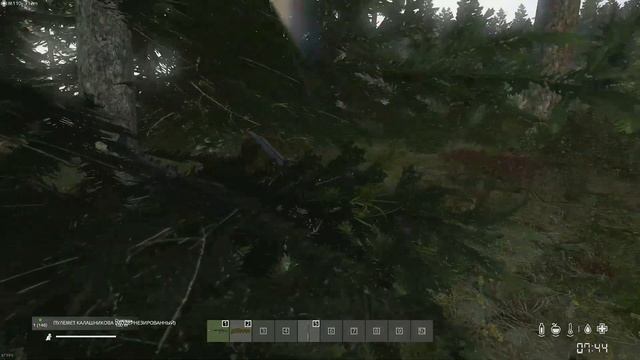 Глазастый смотреть онлайн