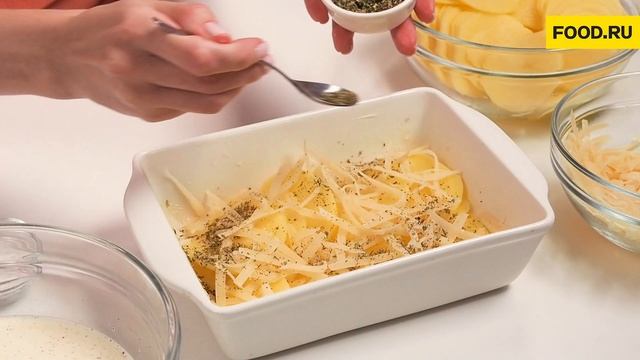 Картофель со сливками по-французски в духовке | Рецепты Food.ru смотреть онлайн