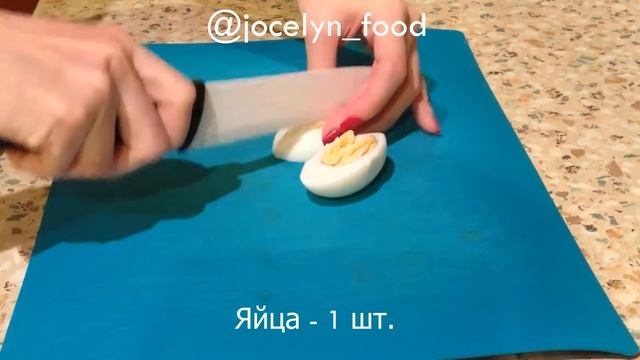Салат с индейкой, сыром и ананасом: рецепт от Foodman.club смотреть онлайн