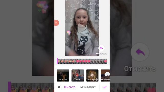 Свет и радость