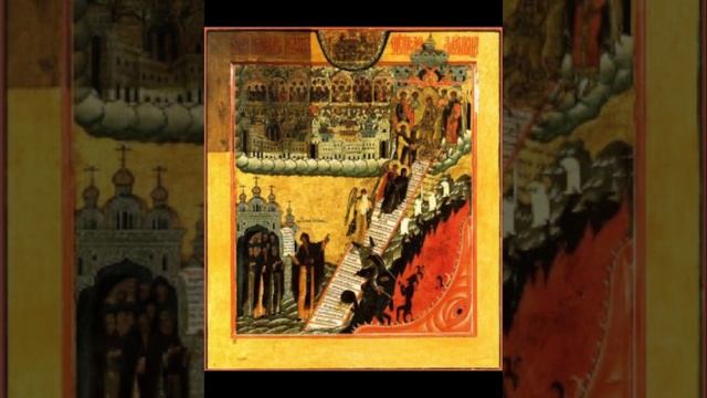 Житие Преподобного Иоанна Лествичника, Синайского Игумена смотреть онлайн