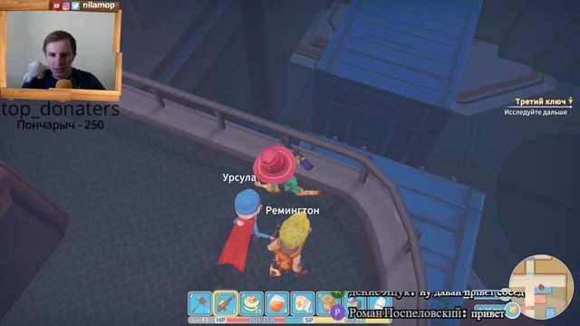 СТРИМ, ЦЕЛЬ: ОТПРАВИТЬСЯ В УНЫЛЫЕ ТОПИ | My Time At Portia #60 смотреть онлайн