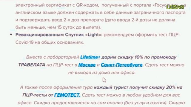 ?КУБА 2022 ПРАВИЛА ВЪЕЗДА/Отдых на Кубе сейчас: тесты, цены, ограничения, погода. Варадеро 2022 смотреть онлайн