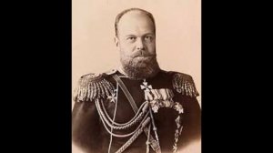 Александр III — биография