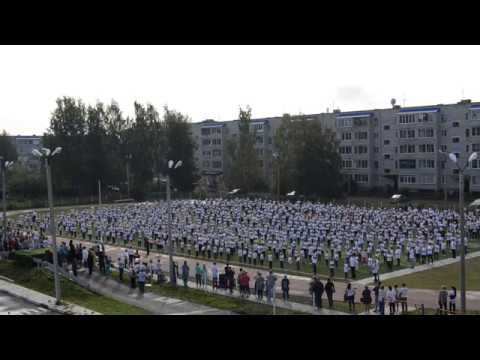 18 школа День здоровья (Котлас 2018) смотреть онлайн