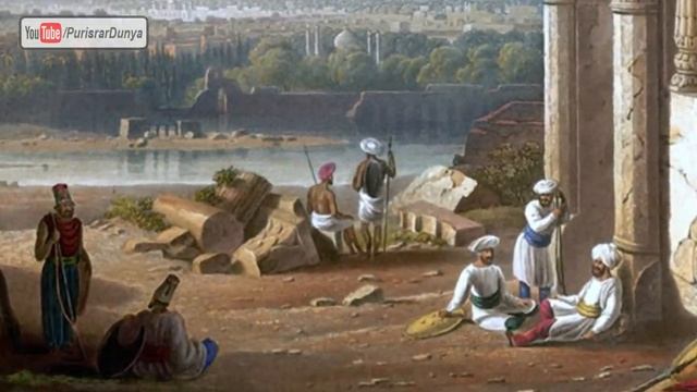 Beginning And End Of Mughal Empire - History of Mughal Badshah Babar To Bahadur Shah Zafar In Urdu смотреть онлайн