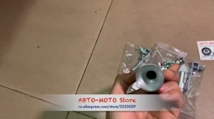 Турбо свисток для глушителя