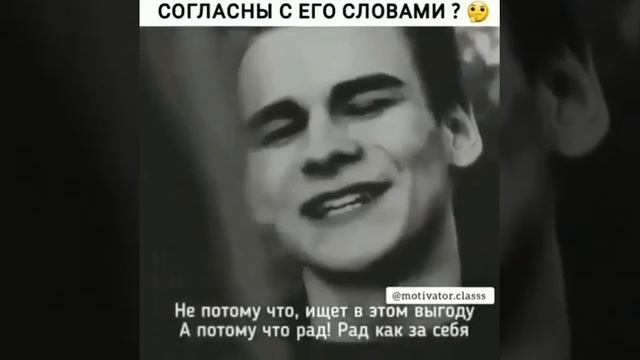 Душевные слова про дружбу смотреть онлайн