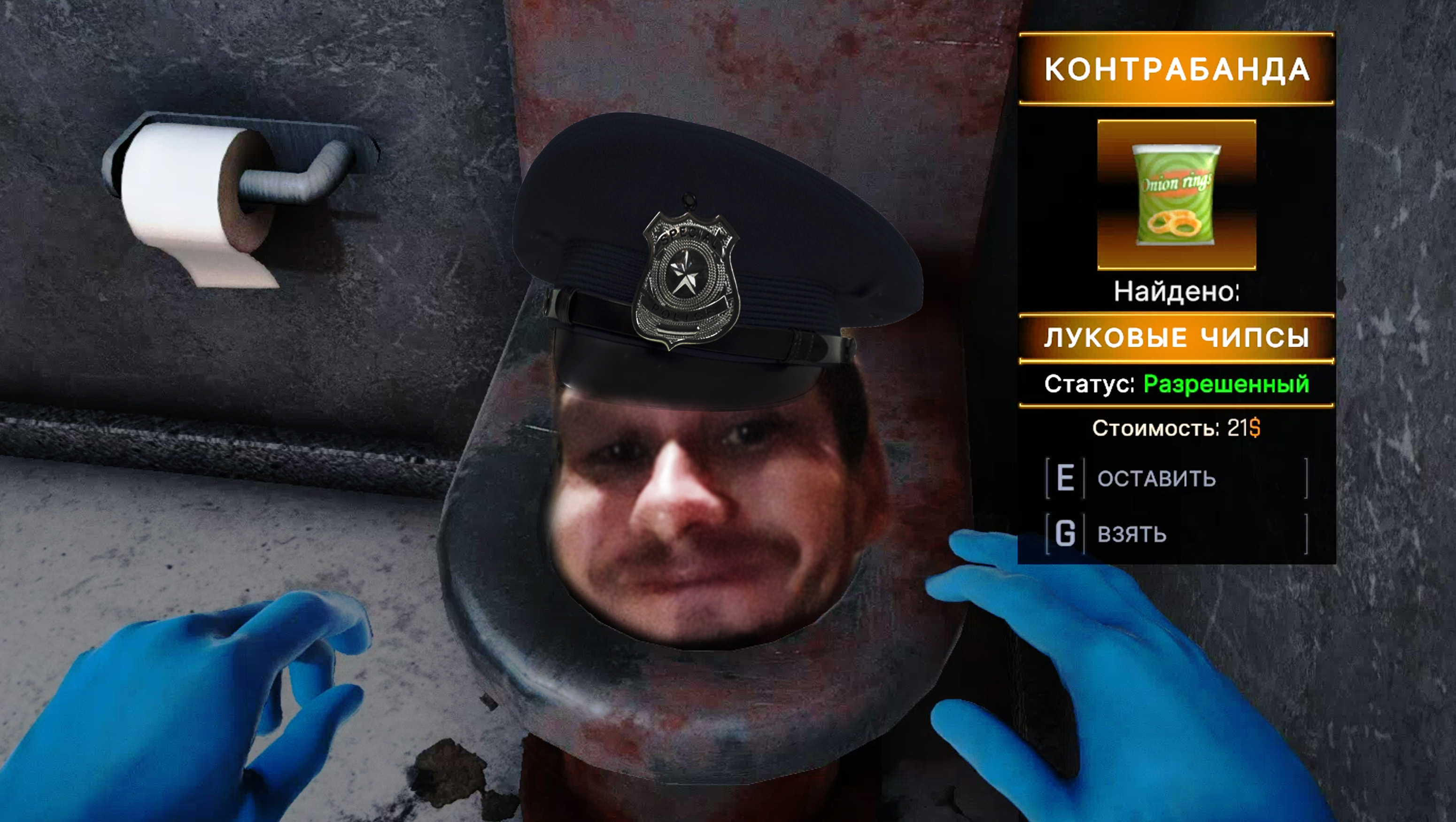 НАЧАЛИСЬ ОБЫСКИ ◈ Prison Simulator #3