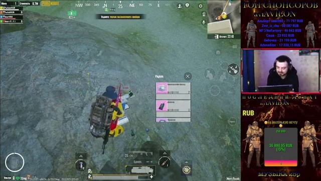 ??ЛУТАЕМ РАДКУ НА 5 Й КАРТЕ КЛАНОМ ?dozor?ПОДНИМАЕМ МНЕ БАЛИК ??? ?METRO ROYAL/PUBG MOBILE?? смотреть онлайн