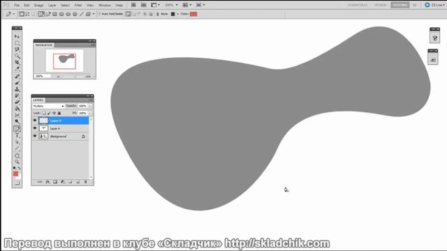 Инструмент Перо ч.1 (Pen Tool Selection pt 1) (CtrlPaint.com) смотреть онлайн