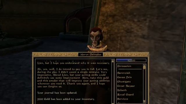 Let's Play Morrowind - Mystery Assassin Theater - 141 смотреть онлайн